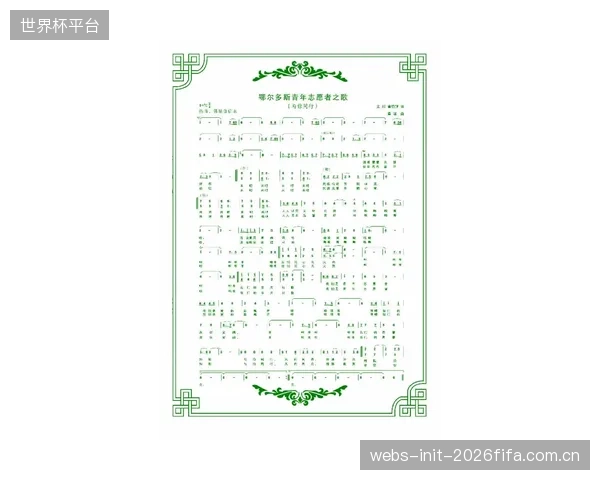 按需配给”的动态服务网络，标志着“固定半径”的传统体育公共服务逻辑正在被修正