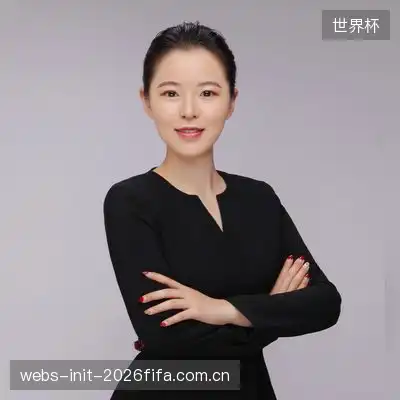 谢薇